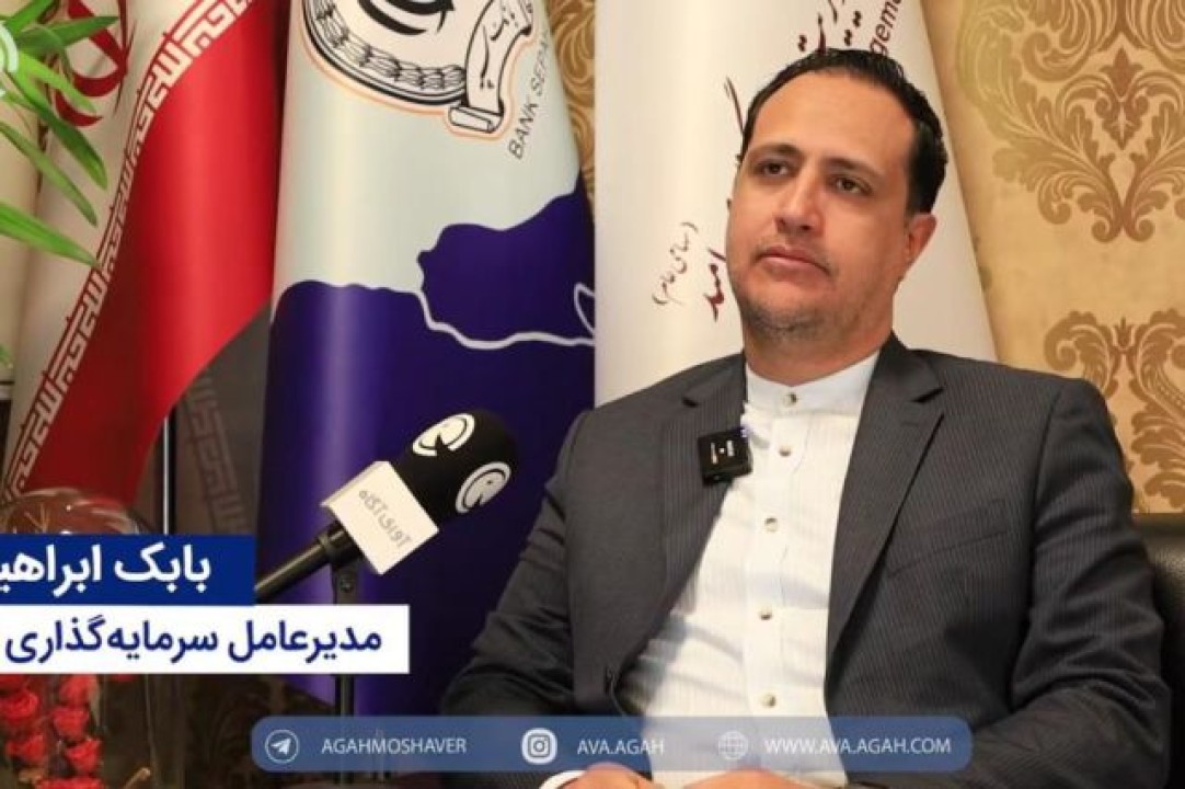 گروه امید و چادرملو، طلسم تأمین مالی تولید را شکستند گروه امید و چادرملو، طلسم تأمین مالی تولید را شکستند